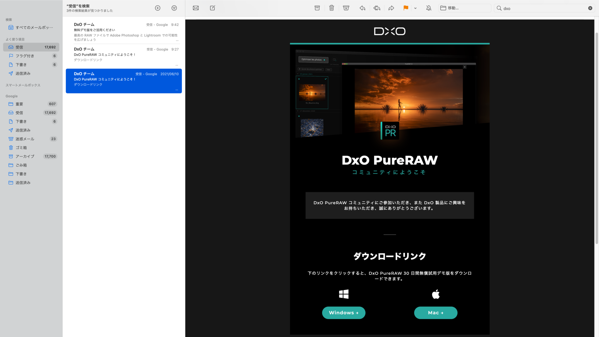 DxO PureRAW 3.4.0.16 for mac instal